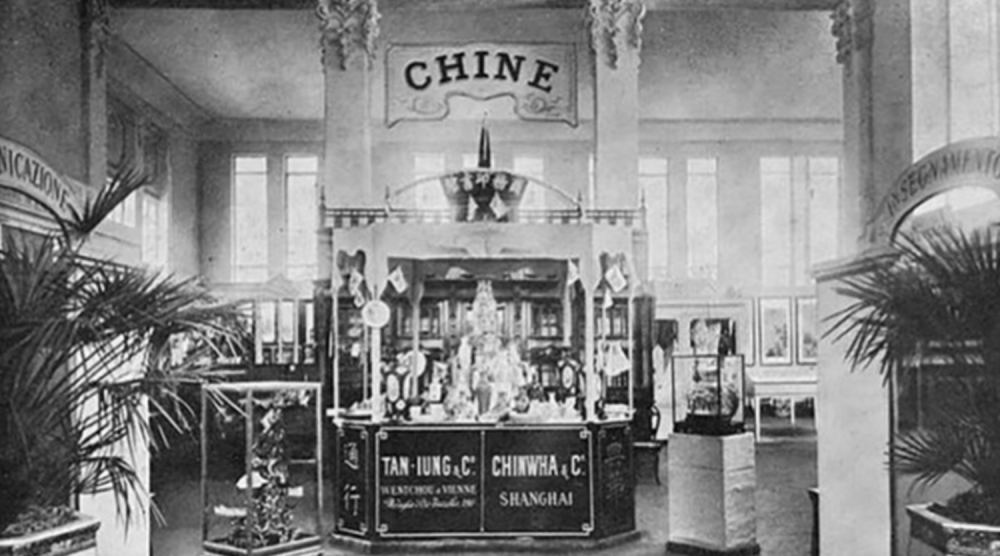 Online a new page on China’s participation in the Turin Exhibition